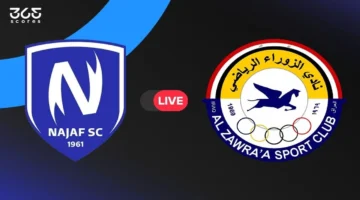 أهداف مباراة الزوراء والنجف.. نتيجة مثيرة تحسم مواجهة الدوري العراقي الليلة